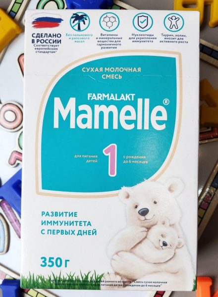 Детская молочная смесь Farmalakt Mamelle — отзывы