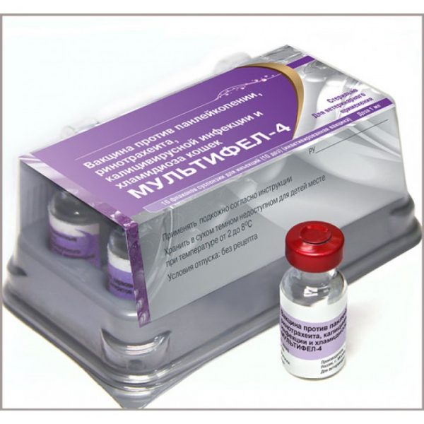 Вакцина Ветбиохим Мультифел-4 — отзывы