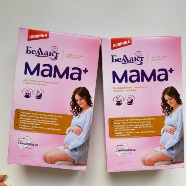 Молочный сухой продукт Беллакт Мама + — отзывы