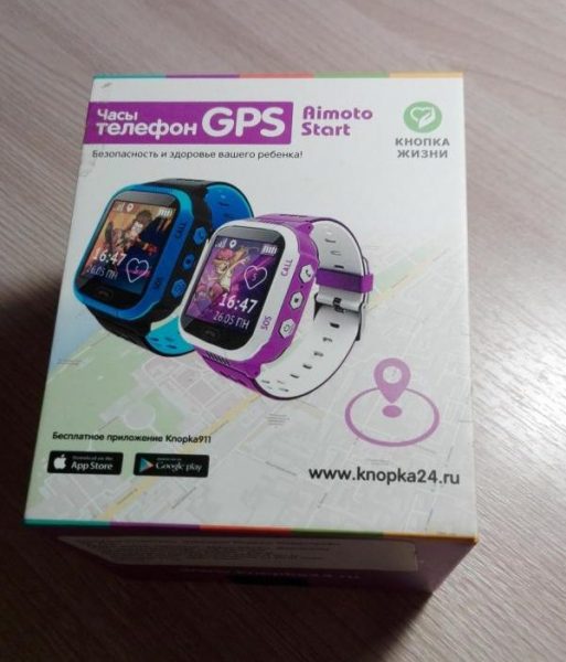 Детские часы с GPS-трекером и телефоном Aimoto Start Кнопка Жизни- отзывы