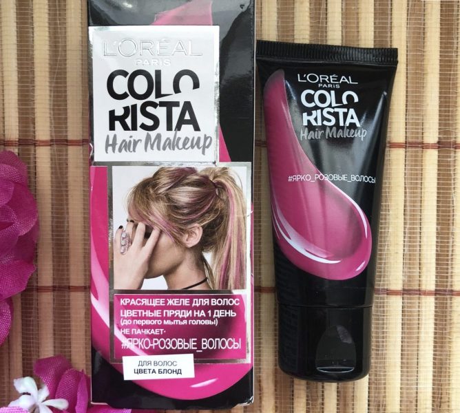 Красящее желе для волос L’Oreal Colorista Hair Make Up — отзывы