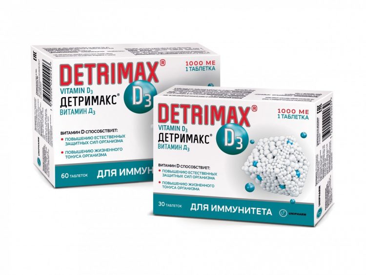 БАД Unipharm Detrimax Витамин D3 для иммунитета — отзывы