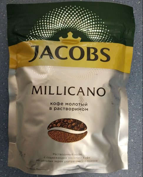 Кофе молотый в растворимом Jacobs Millicano — отзывы