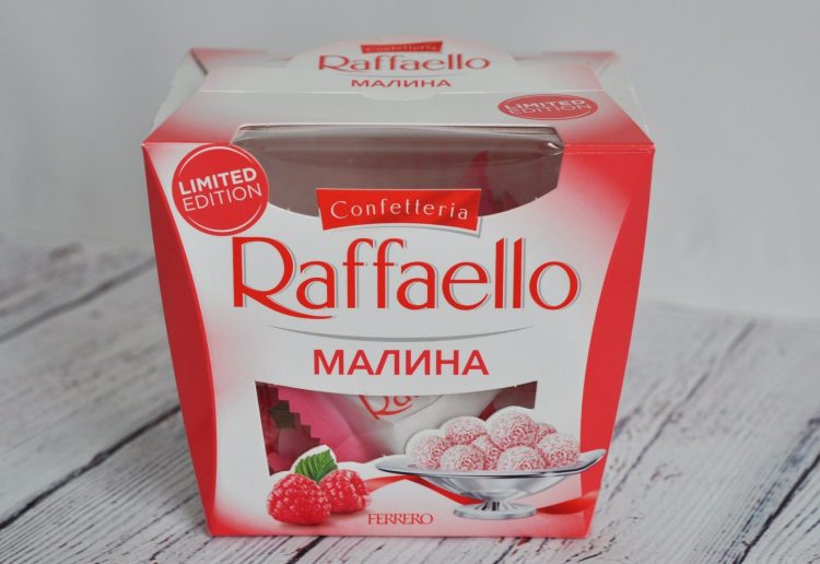 Конфеты Ferrero Rafaello Малина — отзывы