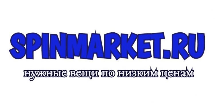 Интернет-магазин товаров для детей Spinmarket.ru — отзывы