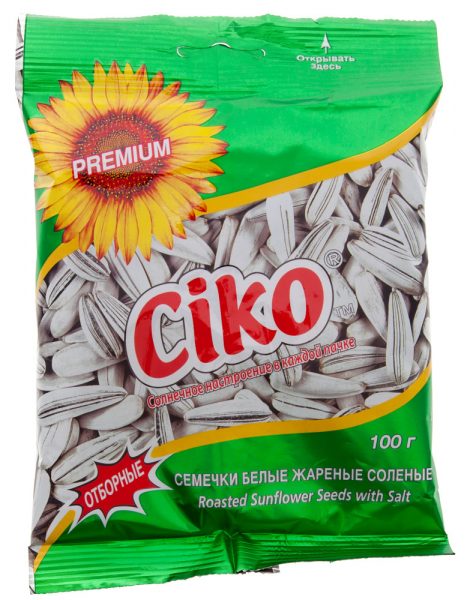 Семечки белые жареные соленые Ciko — отзывы