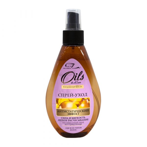 Спрей-масло для волос Parli Oils de luxe — отзывы