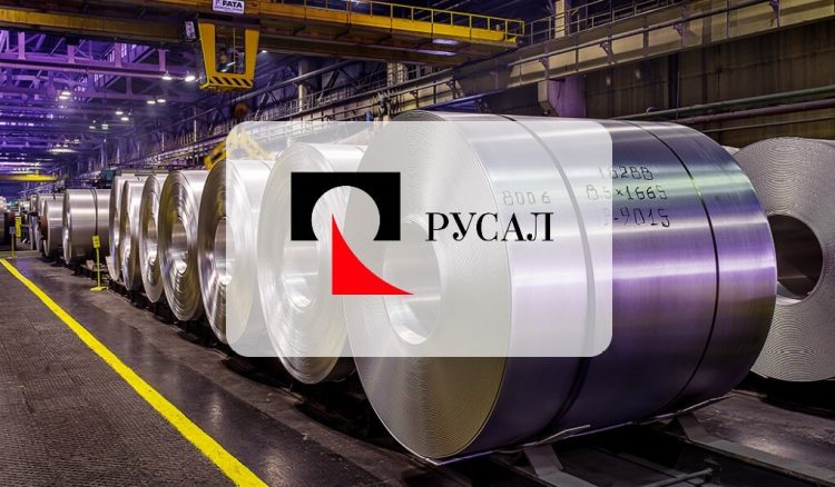 Rusal — русский алюминий – отзывы