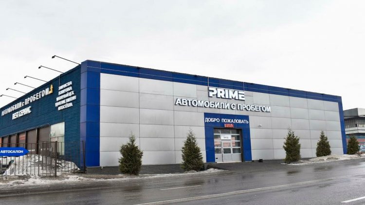 Автосалон PRIME — отзывы