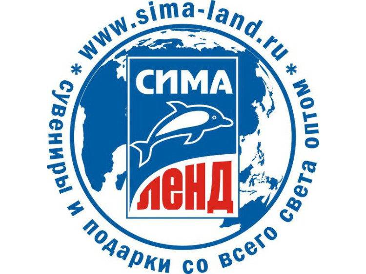 Магазине Sima Land Ru